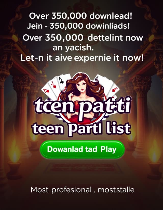 Teen Patti Master Old Version Banner